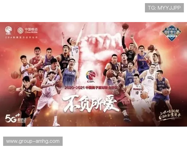 皇冠体育平台最新赛事资讯，第一时间掌握体育动态，提升投注胜算的实用指南