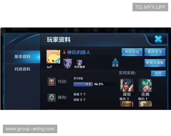 永利皇冠游戏攻略大全，帮助新手快速掌握游戏技巧提升胜率