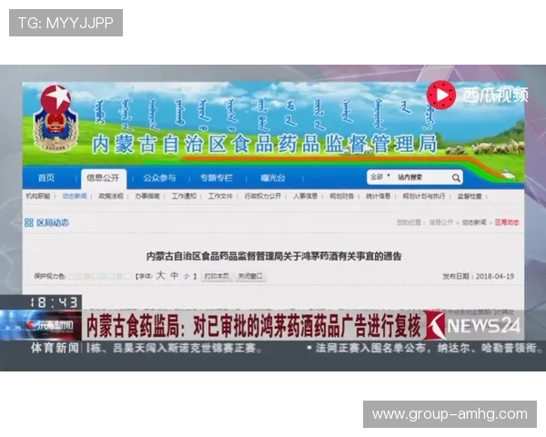 皇冠管理端登录3最新版本功能介绍及使用技巧帮助用户高效管理平台资源