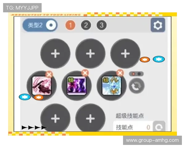 如何快速找到皇冠官网地址，详尽指南帮你轻松进入正规平台