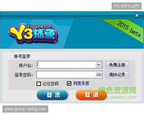探索hg皇冠下载官网的最新客户端下载方法与详细操作指南推荐