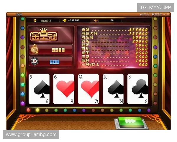 澳门皇冠棋牌正版官网提供丰富多样的棋牌游戏玩法尽享娱乐盛宴 澳门皇冠棋牌正版官网提供丰富多样的棋牌游戏玩法尽享娱乐盛宴