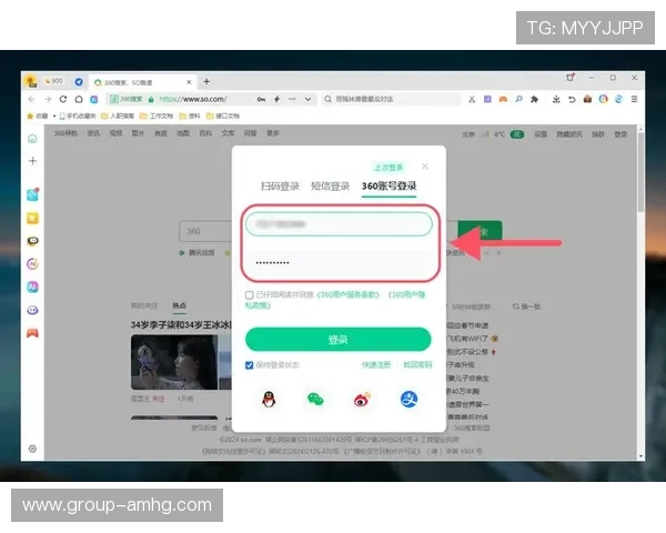 皇冠hga登录入口无需担心密码丢失快速登录入口安全便捷