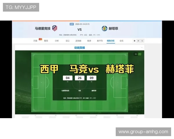 皇冠24500比分足球平台提供最全面的足球比分数据,助你轻松分析比赛走势 皇冠24500比分足球平台提供最全面的足球比分数据,助你轻松分析比赛走势