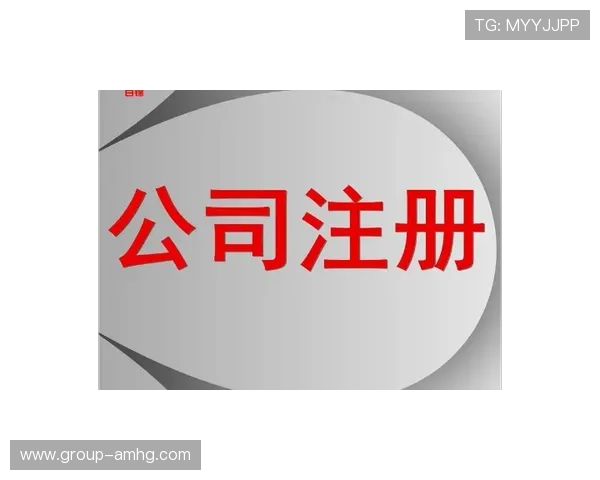 皇冠信用盘官方网站提供最全面的信用评估与管理解决方案