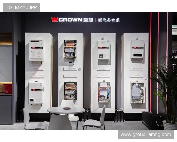 皇冠官方持续推出创新产品，引领行业发展新趋势