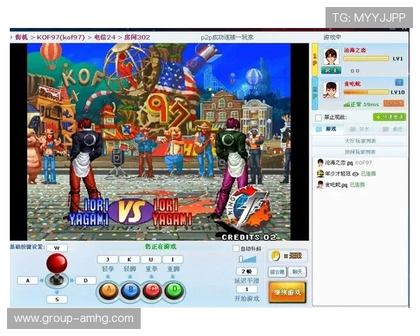 皇冠线上app多平台支持带你畅享精彩游戏体验