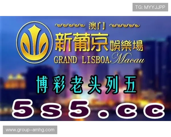澳门皇冠娱乐城丰富的游戏种类满足不同玩家的娱乐偏好 澳门皇冠娱乐城丰富的游戏种类满足不同玩家的娱乐偏好