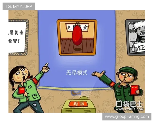 澳门财神中国官网最新官方平台全面介绍，助你轻松掌握游戏玩法与优惠活动