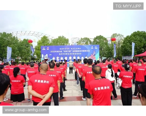 皇冠体育正网全面解析最新优惠活动与丰富赛事投注策略分享 皇冠体育正网全面解析最新优惠活动与丰富赛事投注策略分享