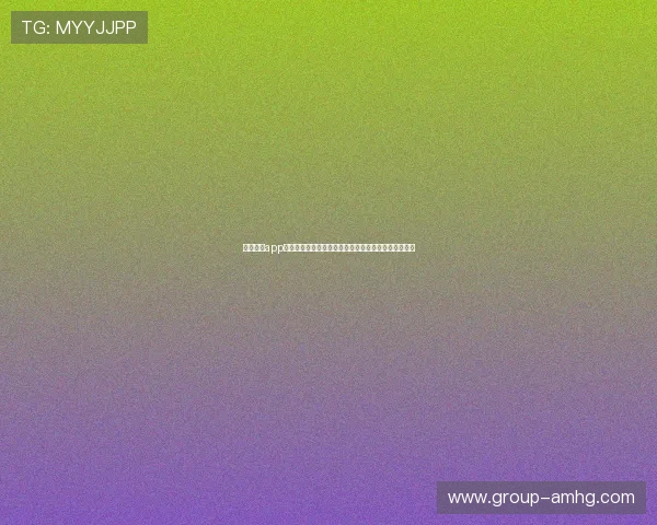 皇冠体育app赛事直播支持多设备同步观看世界杯赛事高清直播体验